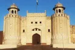 Shahi qila